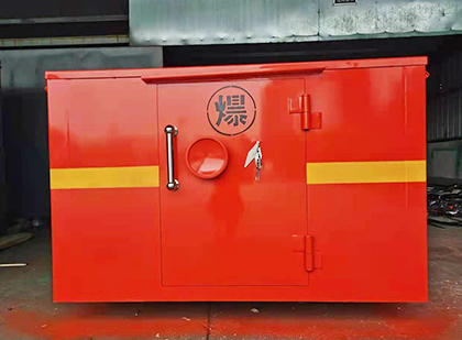 辽中车载炸药箱