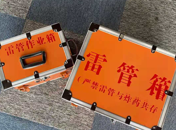 辽中雷管箱材质与规格技术规范