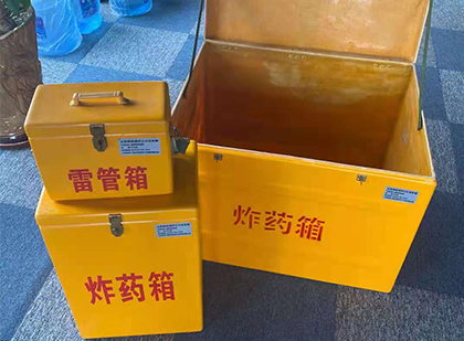 辽中玻璃雷管箱生产标准全解析：安全、性能与合规的基石