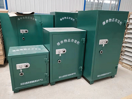 辽中温度与湿度：爆破器材储存的“隐形杀手”